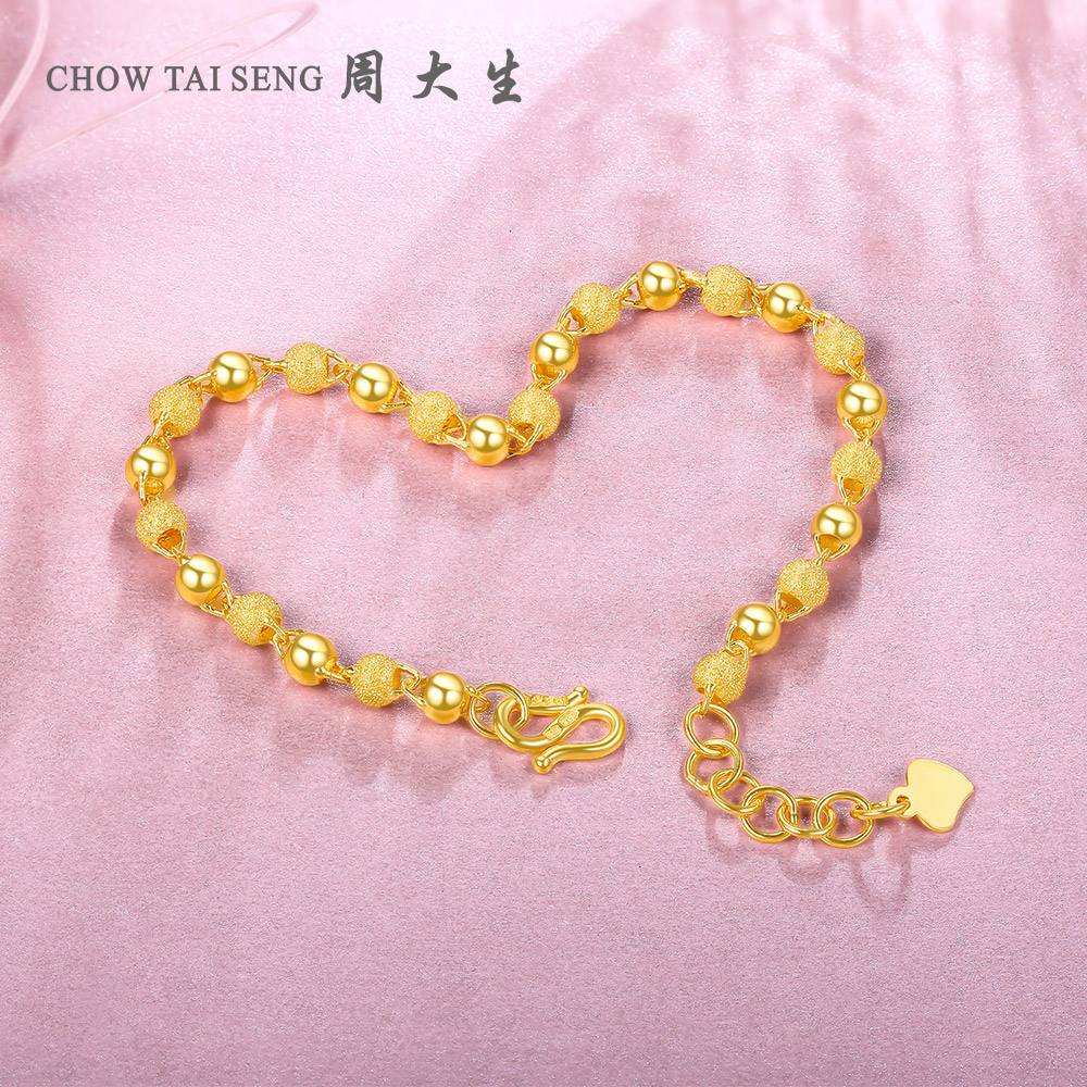 金珠贵金属(金珠是纯金的吗)