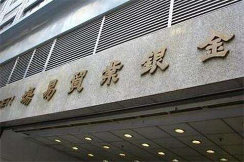 国内的贵金属交易所(国内的贵金属交易所排行榜)