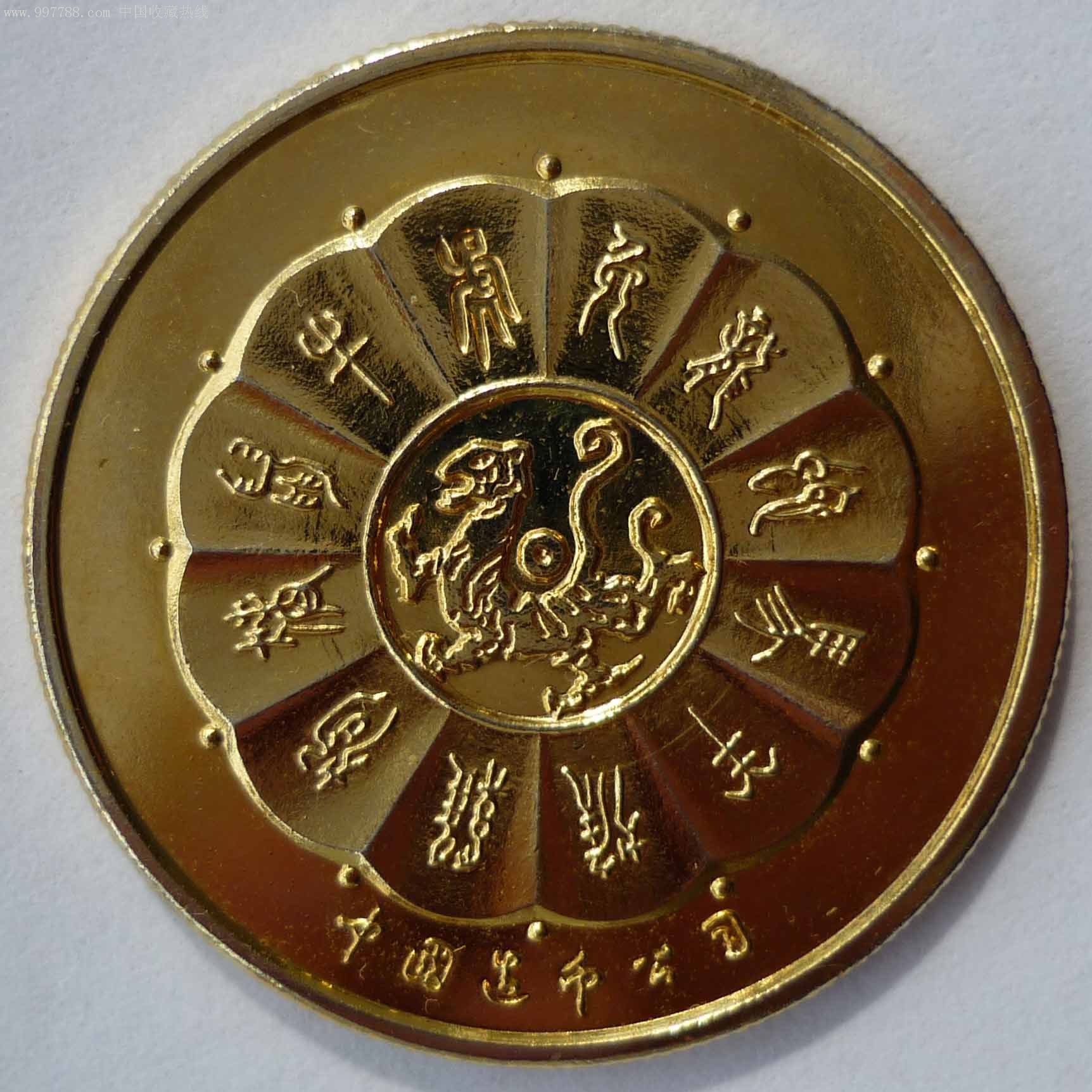 金华贵金属(金华贵金属检测机构)