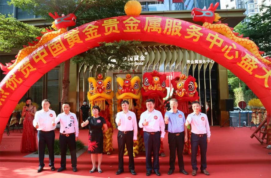 宁夏贵金属交易中心(宁夏贵金属交易中心电话)