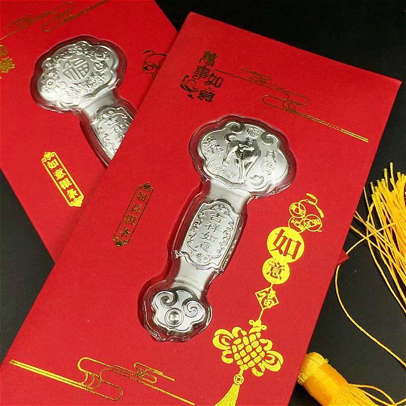 银如意贵金属(银如意是正规公司吗)