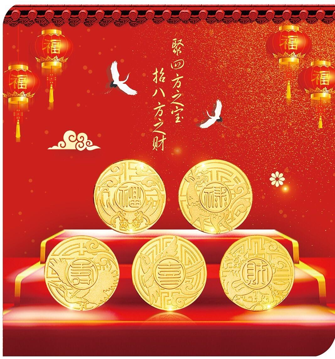 贵金属品牌(贵金属品牌服务名称)