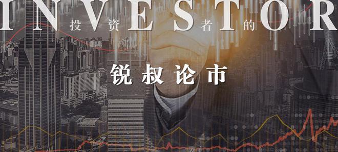 贵金属投资论坛(贵金属投资交易平台)