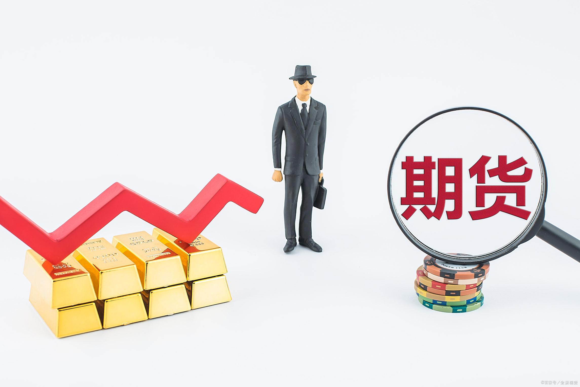 贵金属是期货吗(贵金属期货有哪些品种)