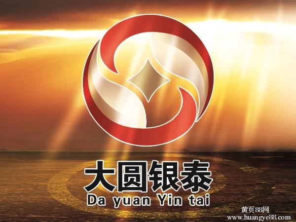 贵金属现货公司(现货贵金属交易公司)