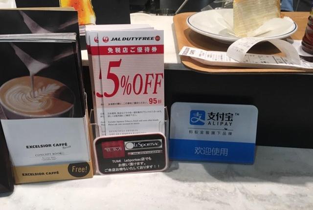 贵金属支付(贵金属交易平台合法吗)
