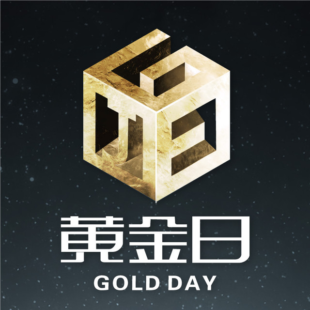 贵金属品牌(贵金属品牌溢价)
