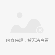 永丰贵金属有限公司(永丰贵金属有限公司招聘)