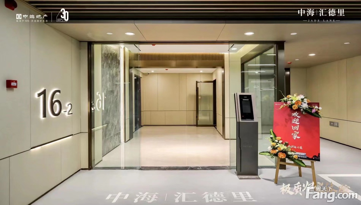 汇德贵金属(汇德集团是做什么的)