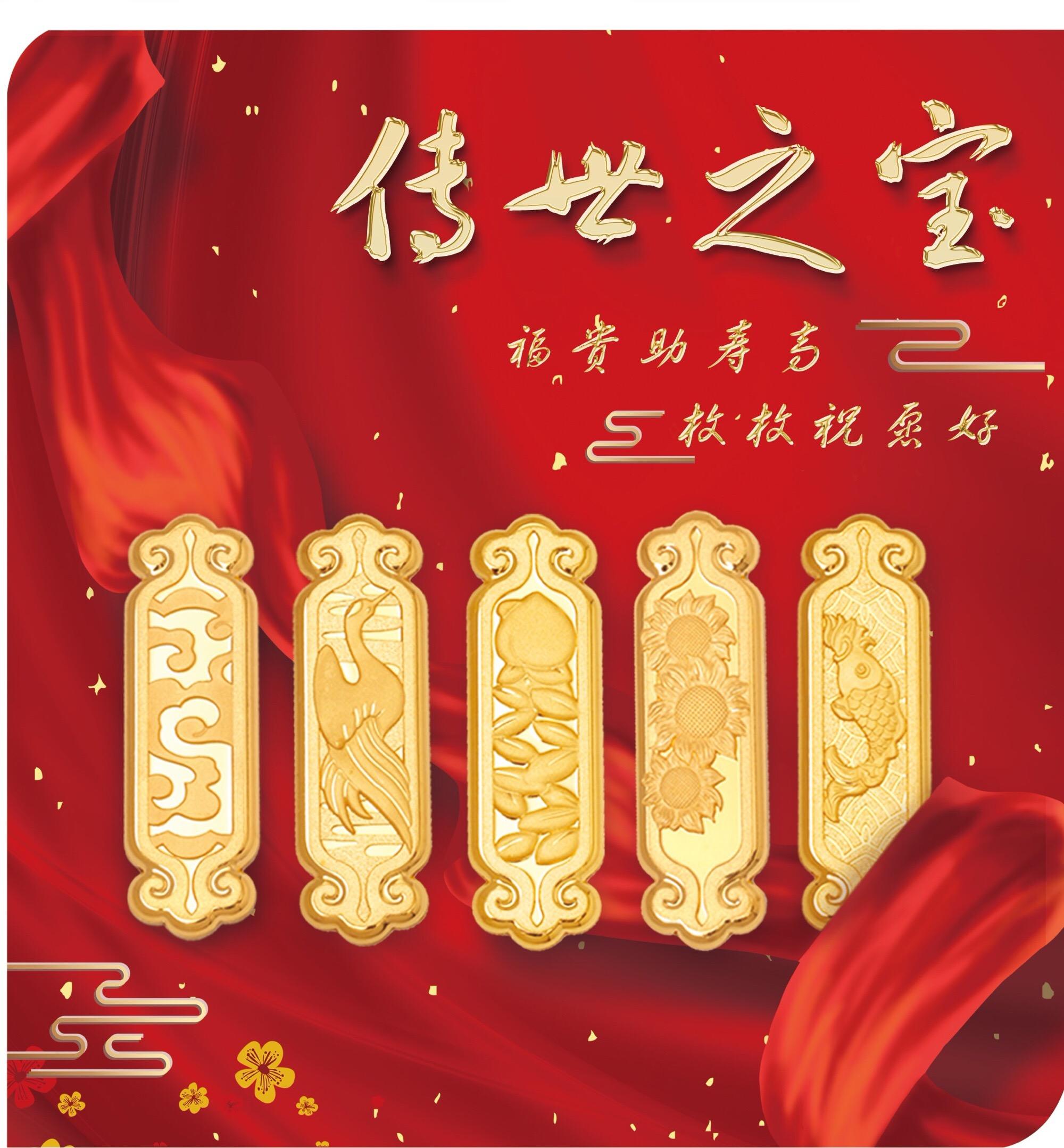 农行实物贵金属(农行实物贵金属退货)