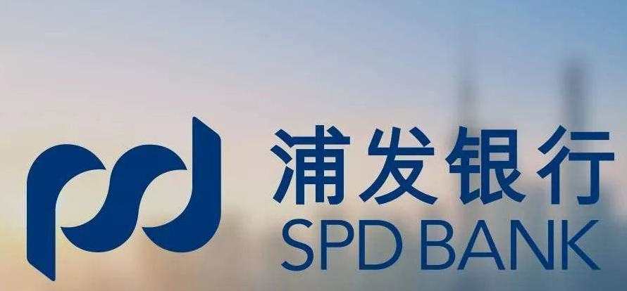 浦金贵金属(浦金汇的真实身份是什么)