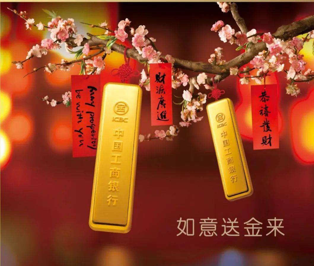 贵金属顾问(贵金属销售招聘)