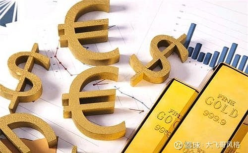 东亚贵金属(亚洲金属公司)