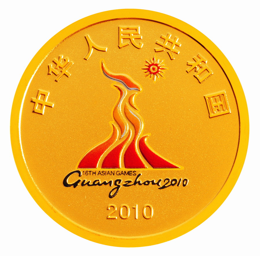 东亚贵金属(亚洲金属公司)