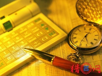 瑞融贵金属(瑞融投资管理有限公司)