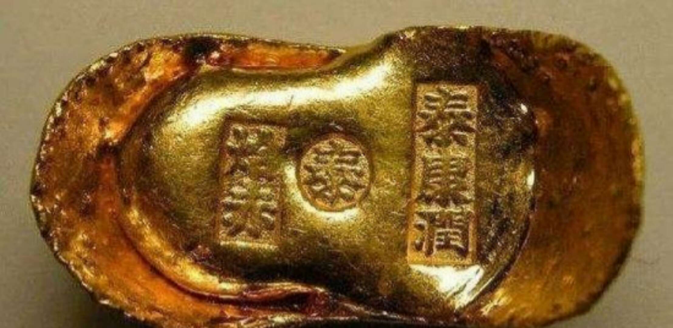汉氏贵金属(汉氏贵金属怎么了)