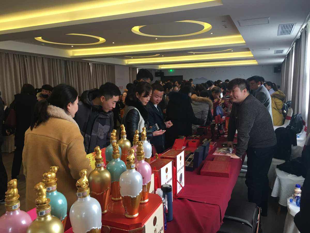 贵金属品鉴会(贵金属品鉴会主题)