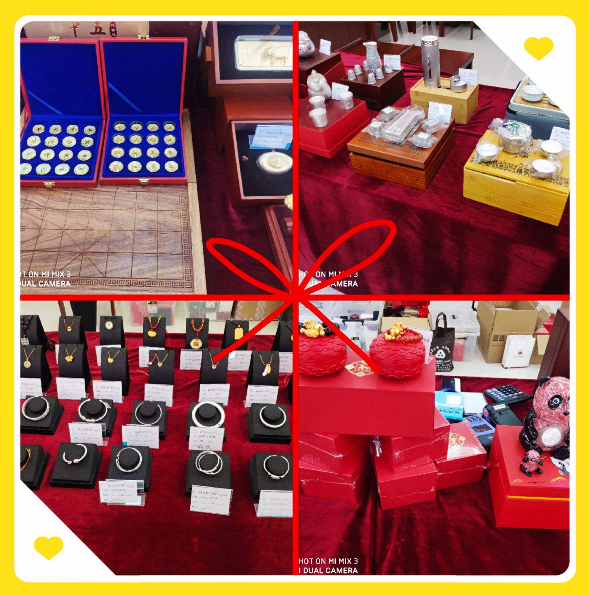 贵金属品鉴会(贵金属品鉴会主题)