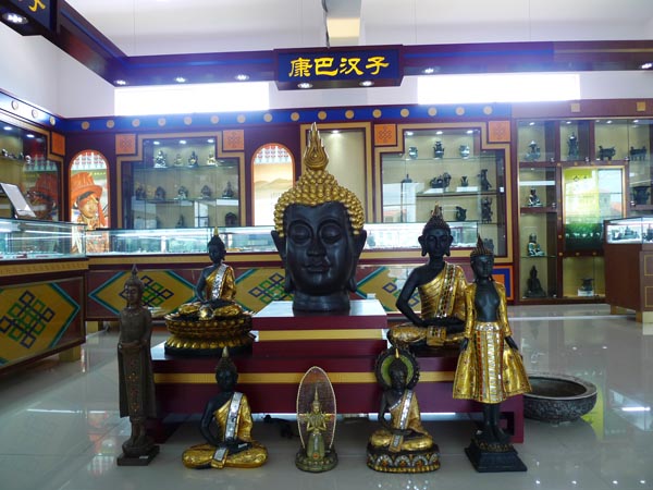 金玉堂贵金属(金玉堂是什么意思)