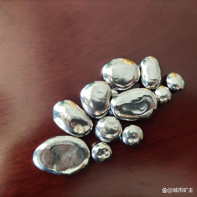世界最贵金属(世界最贵的金属)