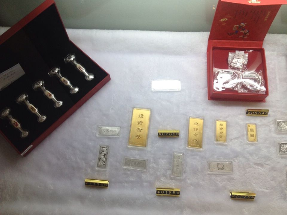 鑫汇金服贵金属(鑫汇金服贵金属怎么样)