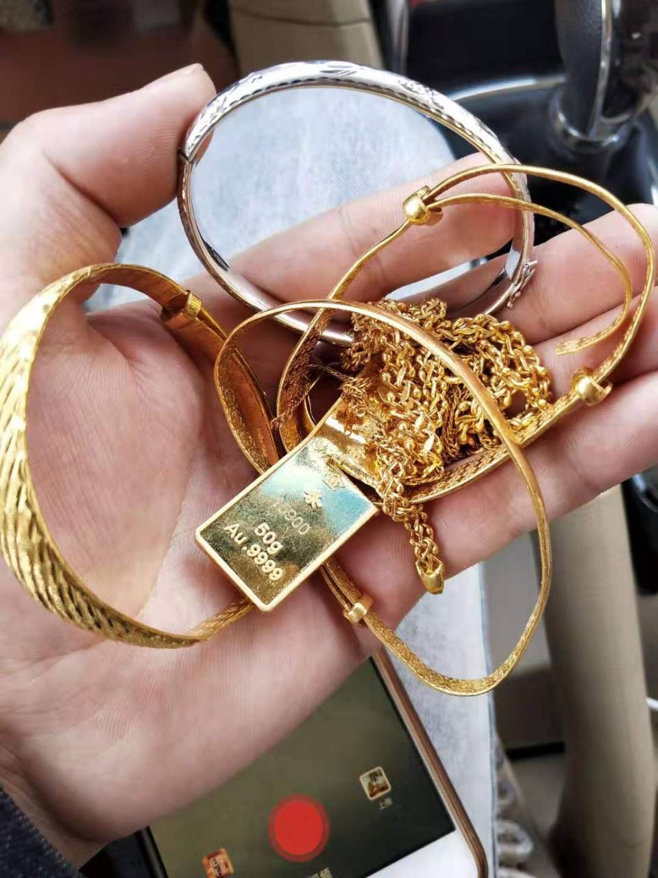 鑫汇金服贵金属(鑫汇金服贵金属怎么样)