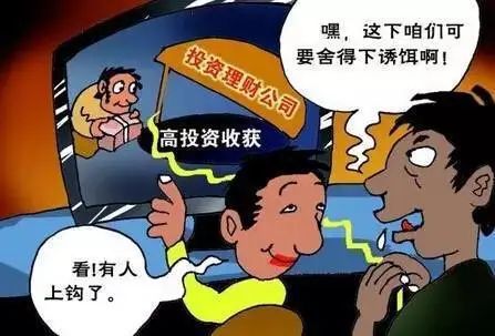 贵金属维权(贵金属投诉电话)