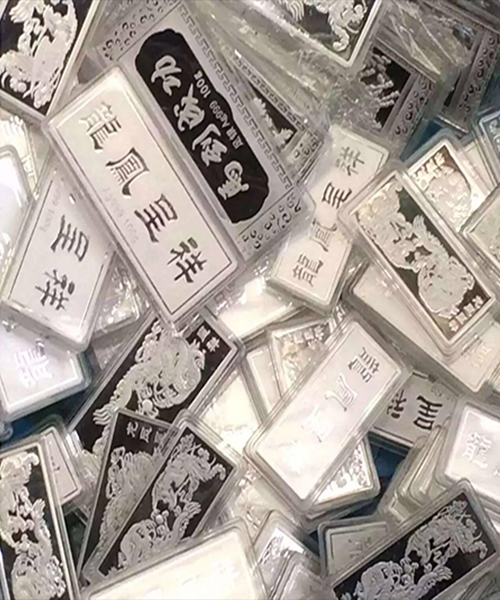 坤能贵金属(坤是什么金属)