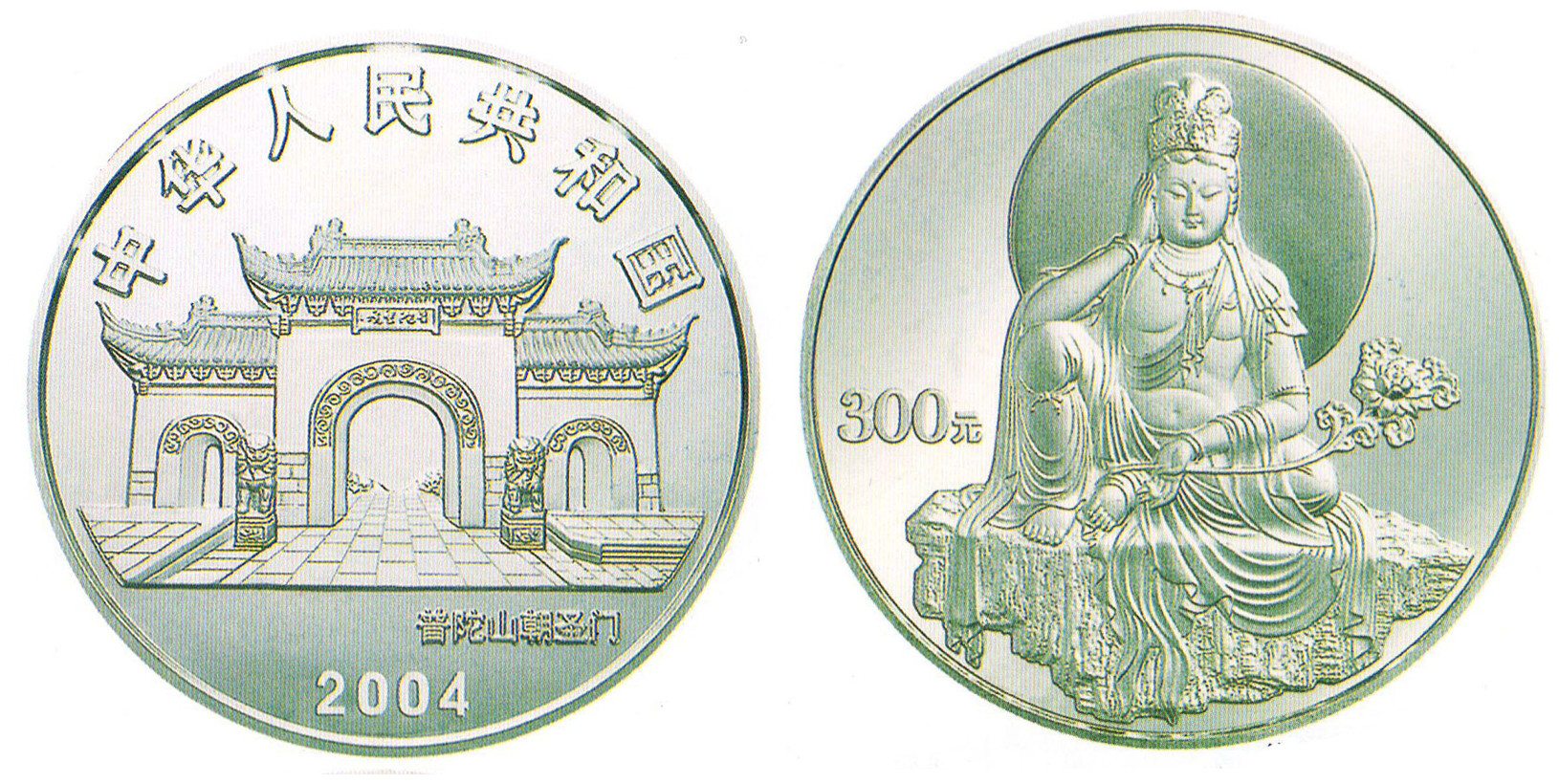 坤能贵金属(坤是什么金属)