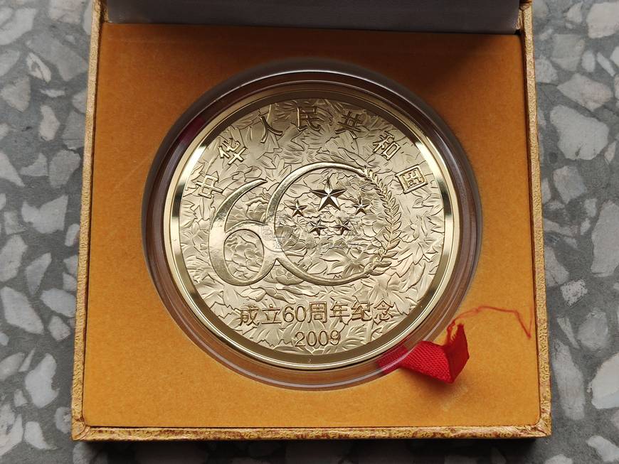 贵金属藏品(贵金属藏品的价值)