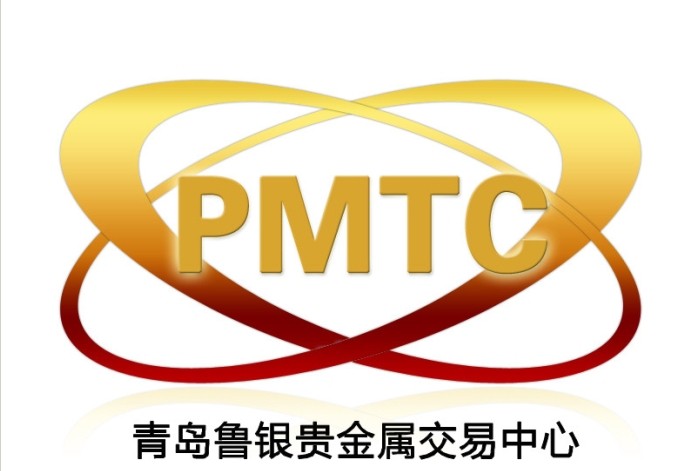 君泰贵金属交易中心(君泰贵金属交易中心有限公司)