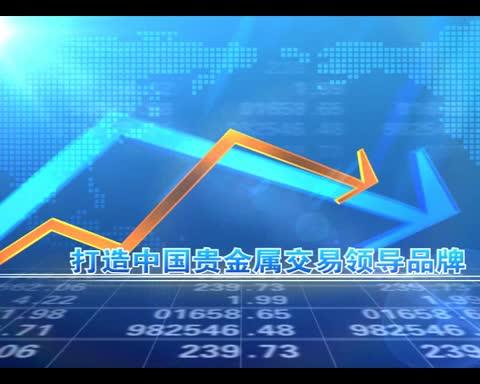君泰贵金属交易中心(君泰贵金属交易中心有限公司)