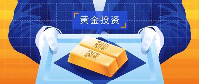 华尔金贵金属交易市场(天津华尔金贵金属交易所)