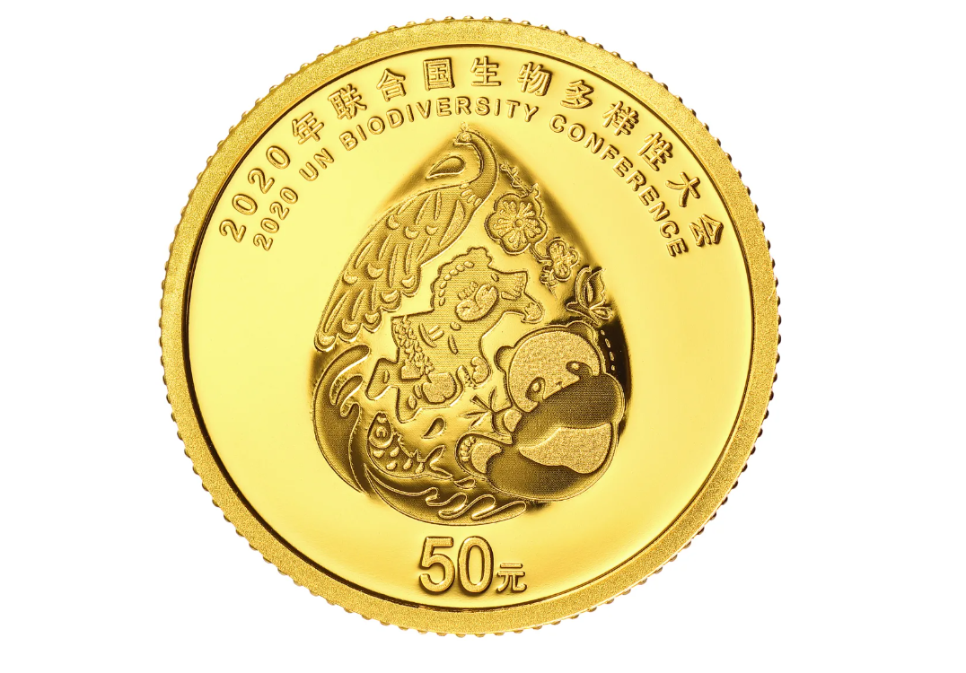 嘉兴贵金属(嘉兴贵金属检测中心地址)