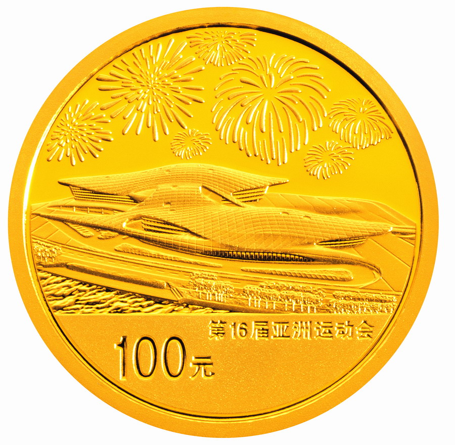智慧银贵金属(智慧银行是什么银行)