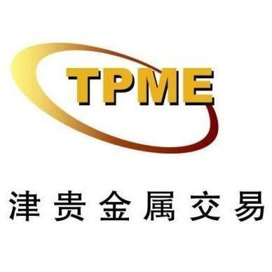 天津贵金属行情软件(天津贵金属交易所软件)