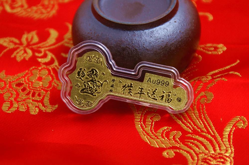 国峰贵金属(贵州国峰包装有限公司)