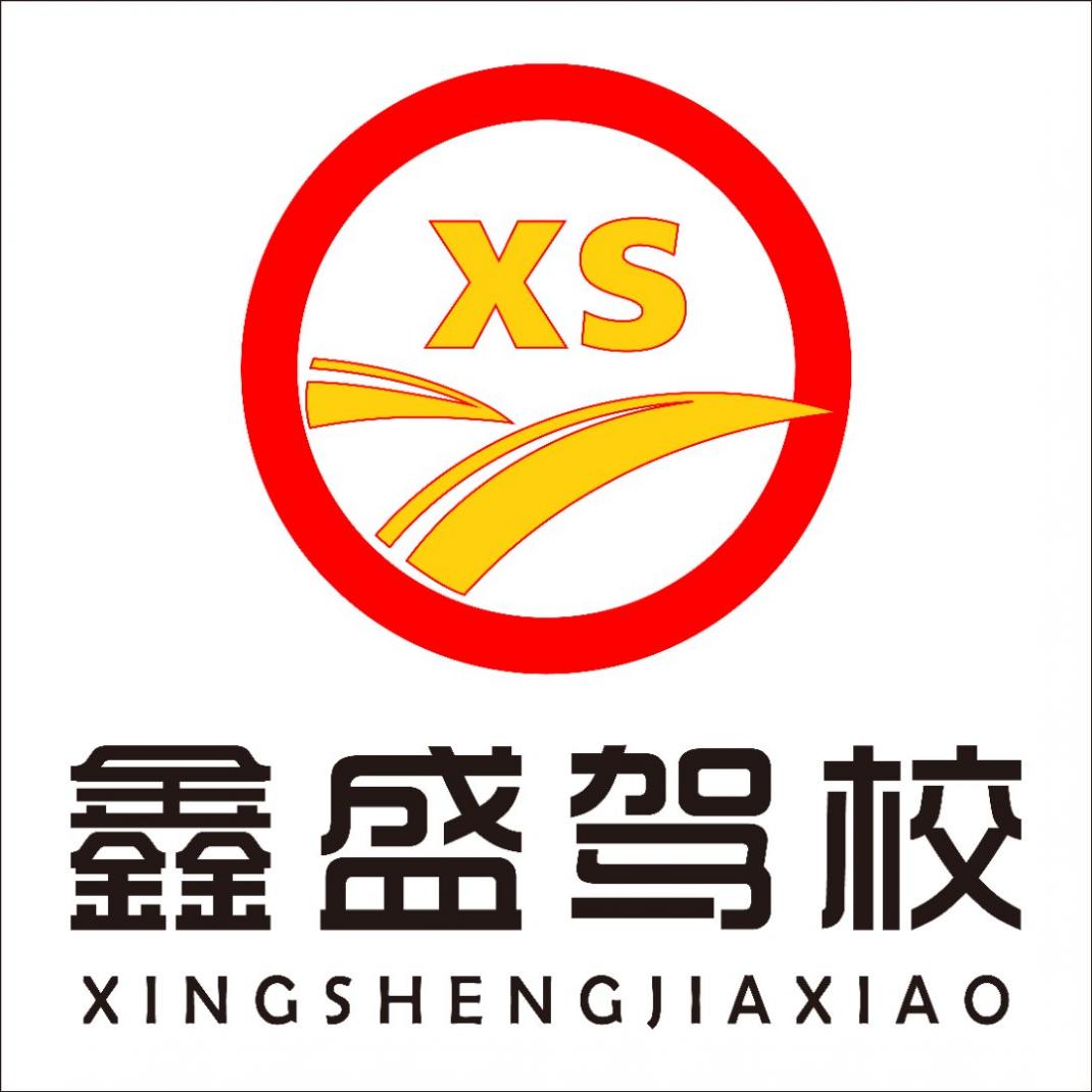 鑫盛贵金属(鑫盛贵金属 app)