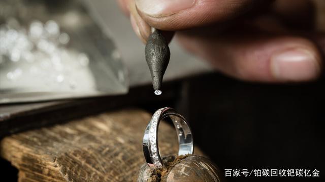 钻石贵金属(钻石贵金属检测18k金)