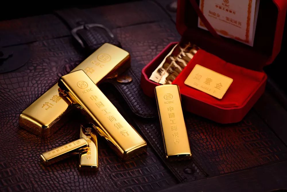 工行贵金属保证金(工行贵金属保证金比例)