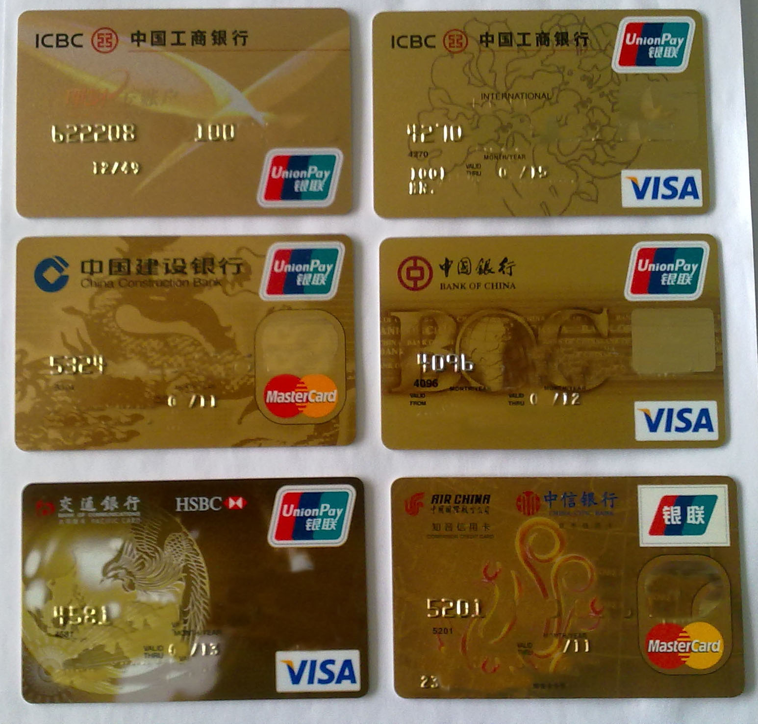 工行贵金属保证金(工行贵金属保证金比例)