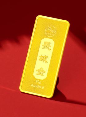中钞长城贵金属(中钞长城贵金属有限公司地址)
