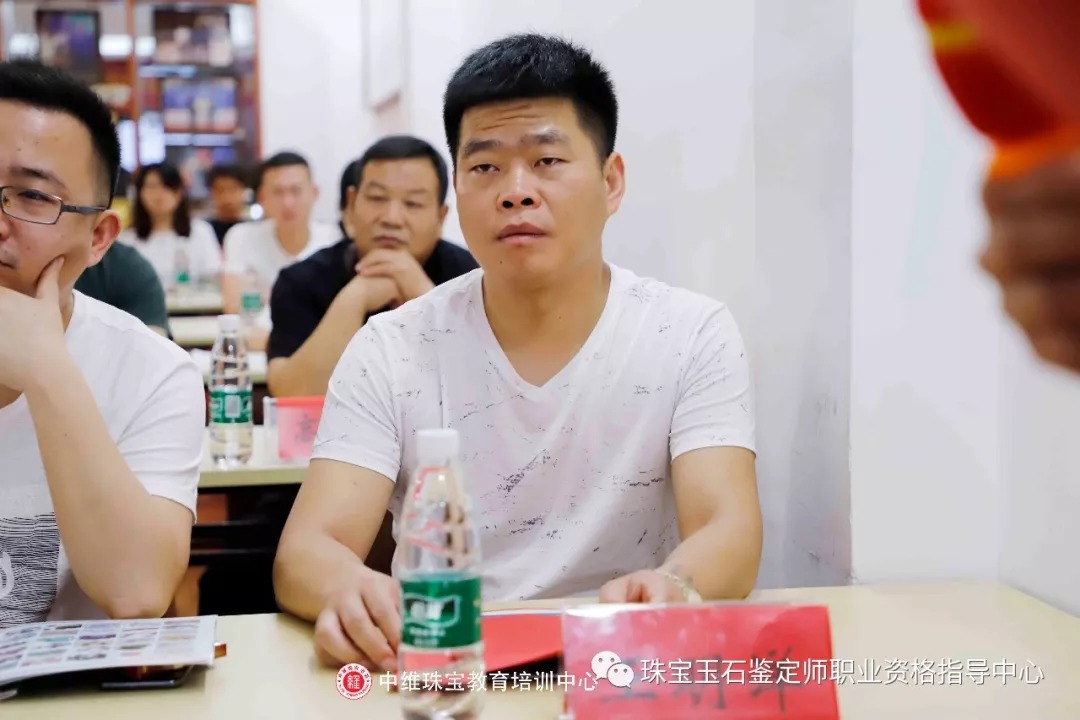 贵金属资格证(贵金属证书查询平台)