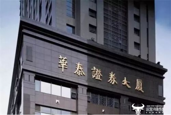 龙商华泰贵金属(龙商华泰交易中心)