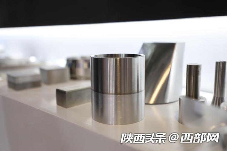 中天贵金属(贵州中天贵铝房地产开发有限公司)