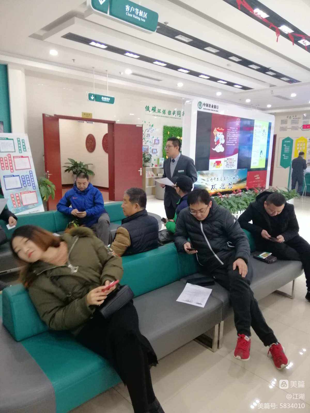 农行贵金属手续费(农行贵金属手续费多少)