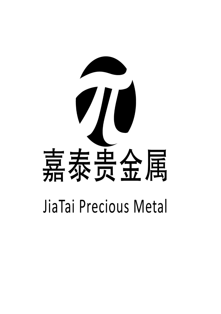 君泰贵金属交易中心(君泰贵金属交易中心怎么样)