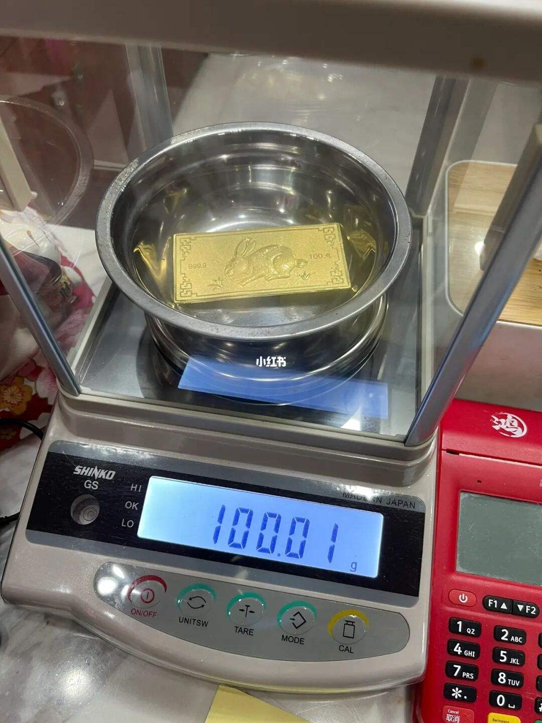珠海贵金属(珠海贵金属反射高隔热膜贴膜服务多少钱)
