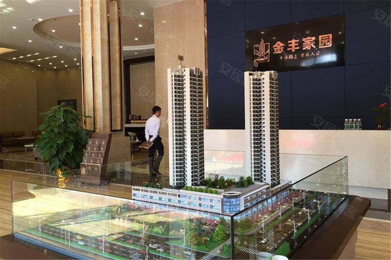 金丰贵金属(金丰贵金属官方网站)