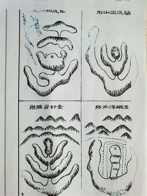 永銮贵金属(永桂珠宝有限公司)